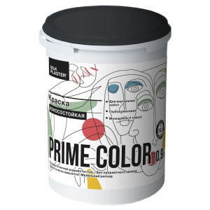 Краска PRIME COLOR износостойкая белая БАЗА А 0,9л фото