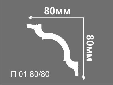 П 01 Плинтус потолочный 80*80 Де-Багет = GPX-11 фото