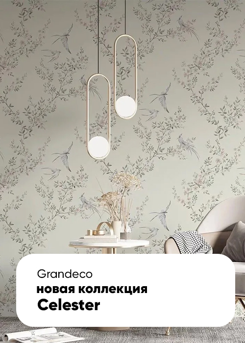 Баннер